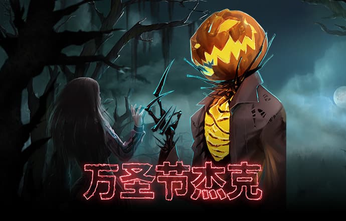极速百家家乐app下载官网